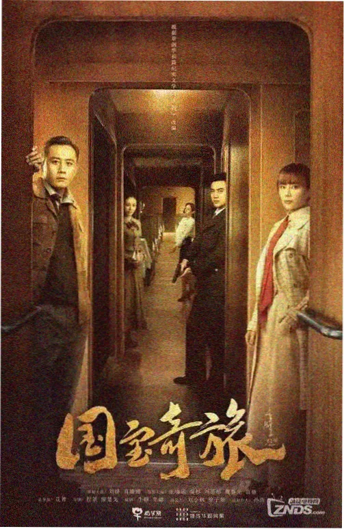 请回答1988