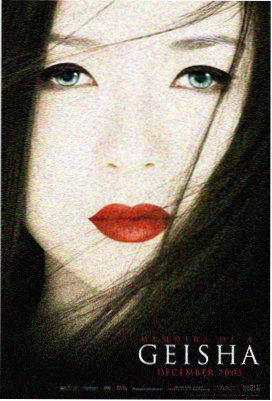 奇迹·笨小孩
