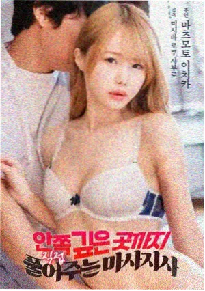 我和我的祖国